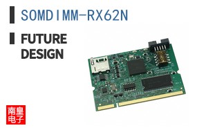 SOMDIMM-RX62N ͼƬ